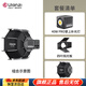 優(yōu)籃子【ulanzi】40W PRO雙色溫COB補(bǔ)光燈內(nèi)置電池桌面直播專業(yè)拍攝像服裝影棚常亮室內(nèi)攝影便攜補(bǔ)光燈 40W Pro補(bǔ)光燈+四葉擋光板+柔光箱