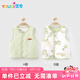 優(yōu)奇嬰兒衣服護(hù)肚背心秋冬季寶寶雙面穿40克夾棉馬甲兒童坎肩馬夾保暖