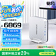 銘凡國家補貼20% X1 Pro-370新品旗艦AMD銳龍 AI9 HX 370高性能AI PC迷你主機臺式機mini主機電腦游戲