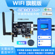 近聲已接入米家APP電腦開機卡WiFi手機遠程控制定時智能開機棒模塊 手機WiFi遠程開機卡+遙控開關(guān)