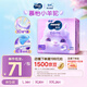 MOONY蘇菲尤妮佳Q薄萌羽慕怡小羊駝拉拉褲XXL26片(15kg及以上)