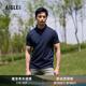 AIGLE艾高輕奢短袖T恤春夏經(jīng)典款速干吸濕COOLMAXpolo衫上衣男 帝國(guó)深藍(lán) AW602 L (180/96A)