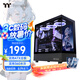 Thermaltake（Tt）鋼影透S 海景房機(jī)箱 電腦主機(jī)（ATX主板/支持360水冷/270°全景/9風(fēng)扇位/4090顯卡） 鋼影透S 黑色