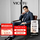 威可多（VICUTU）【小藍(lán)西三代】七夕易打理正裝商務(wù)結(jié)婚禮服 藍(lán)色西服 175/96B