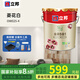 立邦乳膠漆金標(biāo)超值金裝五合一室內(nèi)面漆調(diào)色漆內(nèi)墻乳膠漆涂料可可蛋奶 菱花白 OW025-4 18L*1件 18L