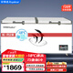 榮事達（Royalstar）728L臥式商用冷柜 大容量冷凍柜冰柜 家用冰箱雪糕柜 升級銅管 BD/BC-728A818D