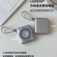 LIUFEIYP方塊顯示屏超級快充充電寶3C認證 可上飛機高鐵 羽量級輕薄 常規款 磁吸無(wú)線(xiàn)充款