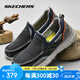 斯凱奇（Skechers）男鞋商務休閑鞋舒適一腳蹬輕便舒適時尚春季款復古帆布鞋