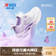 特步（XTEP）兒童童鞋氫風(fēng)8.0pro女童運(yùn)動競訓(xùn)透氣旋轉(zhuǎn)扣跑鞋 帆白/芍藥紫 35