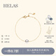 helas赫拉強(qiáng)光級(jí)Akoya海水珍珠手鏈路路通18K黃金手鐲女手飾生日禮物 極簡(jiǎn)款，7.5-8.0mm 18.5cm