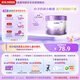 雀巢（Nestle）新品 超啟能恩部分水解配方奶粉3段（12-36月）230g