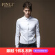 PINLI品立 襯衫男長袖男士白襯衣免燙修身時(shí)尚商務(wù)休閑男裝 白色 XL 180