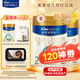 美素佳兒（Friso）【新國標】皇家美素佳兒嬰幼兒配方奶粉 荷蘭原裝進口煥新升級裝 2段800克*2罐 (店長推薦)