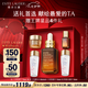 雅詩蘭黛小棕瓶精華露75ml修護抗衰老護膚套裝化妝品禮盒七夕情人節(jié)禮物