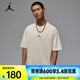 耐克（NIKE）Jordan 男子圓領(lǐng)T恤 IF0381-133 XL