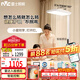 雷士（NVC）未來光旋轉(zhuǎn)燈頭大路燈全光譜護眼學(xué)習臺燈智能控制立式護眼燈L8