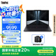 ThinkPad【國(guó)家補(bǔ)貼20%】聯(lián)想 T14 2025 AI筆記本電腦 14英寸便攜商務(wù)辦公編程輕薄工程師本 2代Ultra7-255H 32G 1T LTE