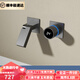 漢斯格雅（Hansgrohe）暗裝全銅龍頭面盆龍頭熱熔數顯燈入墻嵌入式冷熱隱藏式水龍頭 數顯槍灰