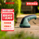 博世（BOSCH）電動綠籬機充電式電動修枝剪園林綠化工具園藝修剪機家用籬笆剪
