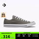匡威（Converse）官方 All Star男女休閑復(fù)古低幫帆布鞋1J794C 1J794C 40
