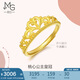 周生生黃金戒指 足金愛情密語皇冠戒指女款 生日禮物90227R 計價 3.05克
