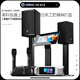 雅馬哈（YAMAHA）進(jìn)口音響 輕奢家庭KTV音響套裝家庭影院二合一影K系統(tǒng)家用客廳K歌專(zhuān)業(yè)卡拉OK音箱點(diǎn)歌機(jī)全套設(shè)備 CHR10/家庭KTV/2.0配置三（旗艦進(jìn)口） 國(guó)內(nèi)220V電壓