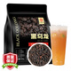 三隱茶葉烏龍茶黑烏龍鐵觀音炭焙油切濃香型手打檸檬奶茶店原料500g