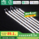 雷士（NVC）LED燈條吸頂燈燈芯替換磁鐵吸燈管燈帶光源大瓦數(shù)改造燈條 108W智能-6條組合驅(qū)動-送遙控