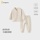 童泰（TONGTAI）寶寶秋衣套裝秋冬季純棉保暖嬰兒衣服兒童睡衣家居服米白100cm
