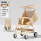 愛(ài)貝岙?huà)雰和栖?chē)輕便遛娃神器口袋推車(chē)可登飛機旅行車(chē)一鍵收車(chē)遛娃神器 基礎款【米白色+可坐可躺+無(wú)餐盤(pán)】