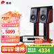 惠威（HiVi）D3.1高保真HIFI書(shū)架音響2.0發(fā)燒無(wú)源音箱組合家用音箱套裝 D3.1 + AD-66DPRO（專業(yè)版）