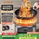 九陽（Joyoung）電磁爐凹面電磁爐電磁灶電陶爐家用2200W大功率猛火爆炒多功能電池爐深凹弧面凹灶N2210【單機款】
