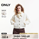 ONLY2025春季新款時(shí)尚百搭翻領(lǐng)直筒顯瘦短款牛仔外套女|125154009 J2G 米白色 M (165) 84A