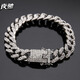 夜馳歐美街頭說唱閃耀滿鉆項(xiàng)鏈古巴鏈?zhǔn)宙溩游L(fēng)夜店酒吧男女鎖骨鏈 滿鉆古巴（手鏈）20cm銀色