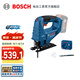 博世（BOSCH） GST 183-LI 鋰電無刷曲線鋸充電式曲線鋸木工鋸子手電鋸木工鋸 裸機（不含電池、充電器）