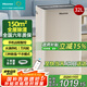 海信除濕機/抽濕機 遠程WIFI智能控制除濕器 家用輕音抽濕器 32升/天 干衣凈化地下室別墅防霉去潮