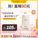 歐舒丹格拉斯橙花護(hù)手霜75ml清新保濕不黏膩手部護(hù)理法國進(jìn)口禮物