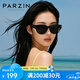 帕森（PARZIN）【可套近視鏡】偏光太陽鏡 男女通用時尚貓眼防曬駕駛墨鏡PZ12117