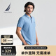 諾帝卡（NAUTICA）【單件直降】男裝25春夏新款棉滌珠地抗菌親膚短袖POLO衫男KE5103 湖泊藍(lán)410 L
