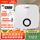奧特朗（otlan）【新款上市】C11H 即熱式電熱水器小廚寶家用廚房浴室柜小型快速熱 恒溫快熱式淋浴器 8500W C11H-Z85A