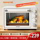 九陽(yáng)（Joyoung）家用多功能電烤箱40L大容量 精準(zhǔn)定時(shí)控溫 專業(yè)烘焙烘烤蛋糕面包餅干KX45-V191