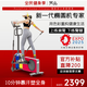 梵品小木馬橢圓機(jī)小型踏步機(jī)家用健身器材減脂蒙德里安配色