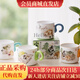 茶顏悅色小貴胄杯四季有貓情侶馬克杯 四季有貓杯子【春款】1個