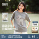 森馬（Semir）短袖t恤女中長款寬松可愛小羊印花2025夏新款狗狗印花純棉套頭衫 中花灰00513-可愛小羊 M