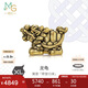 周生生七夕禮物男士 黃金轉運珠 龍龜XL金錢龜串珠不含手繩94385C定價