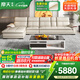摩天（Motian） 沙發(fā) 真皮沙發(fā)客廳整裝沙發(fā)實木沙發(fā)組合辦公皮藝沙發(fā)家具 單雙貴[3.49米]+茶幾電視柜 奢享版【進口S+級頭層牛皮&松木框架&乳膠座包】