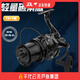 千代云禾日本碳素超大型漁輪遠(yuǎn)投輪斜口線杯沙灘釣錨魚輪海釣遠(yuǎn)投紡車輪 11000型【斜口 深線杯】