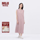 無印良品（MUJI）IDEE 女式 平紋 無袖連衣裙 女裝裙子25年夏季 連身裙 GA44CC5S 煙熏粉色 L (165/88A)