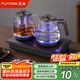 FUNORK全自動上水電熱水壺 茶臺燒水壺家用辦公一體機茶桌茶幾嵌入式茶具電茶爐套裝 RY-10鈦灰色蒸茶款