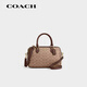 蔻馳（COACH）奢侈品女包Rowan拉鏈開(kāi)合波士頓紅棕色CV961 IMXHE生日禮物